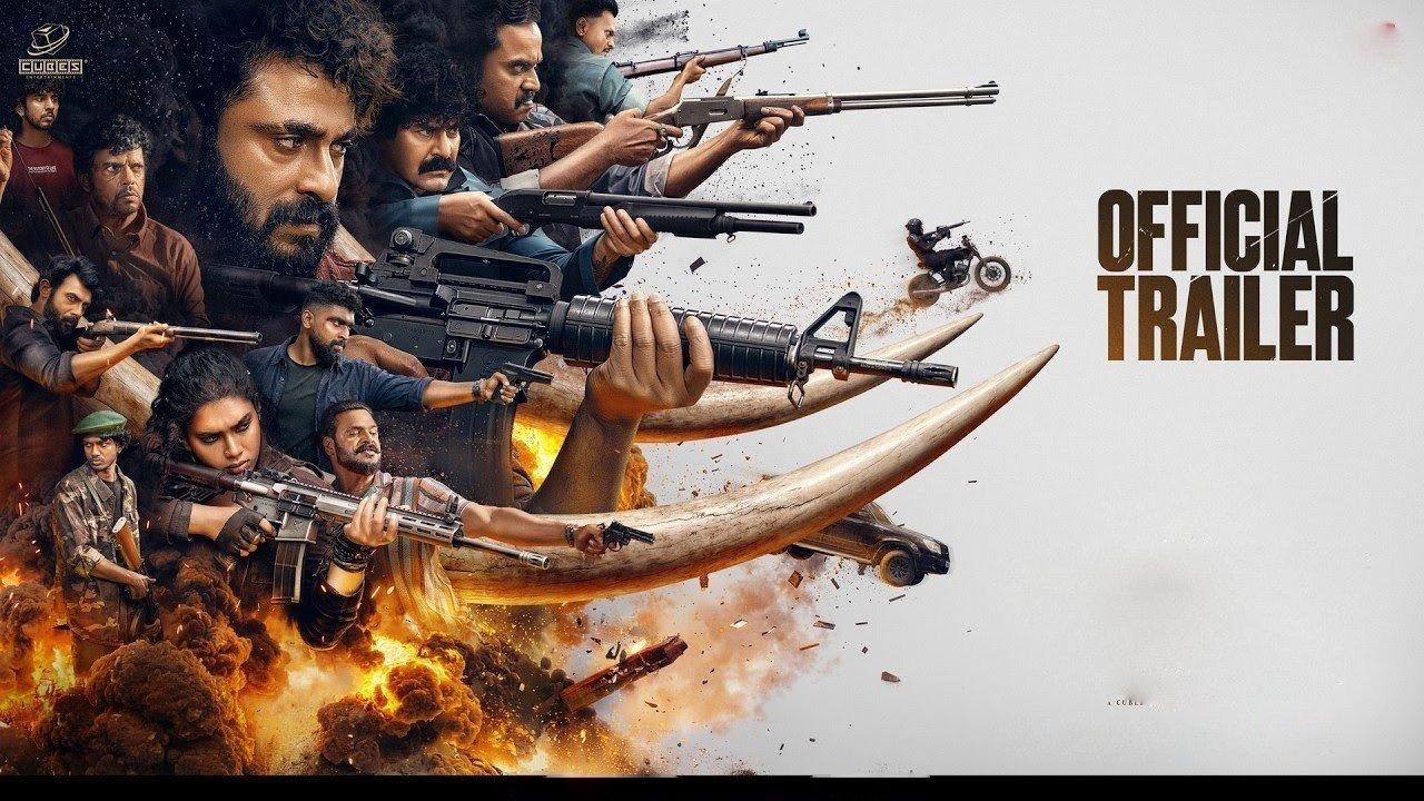 فيلم كاتالان Kattalan 2026 مترجم